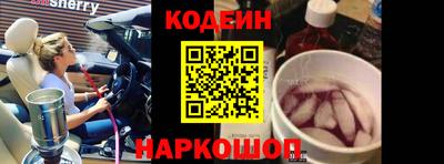 мефедрон мука Гусиноозёрск