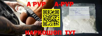 мефедрон мука Гусиноозёрск
