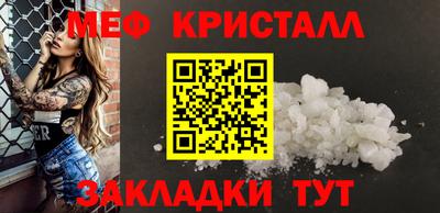 бутират Гусев