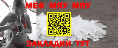 марки lsd Гусь-Хрустальный
