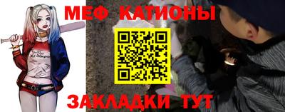 марки lsd Гусь-Хрустальный