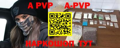 мефедрон мука Гусиноозёрск