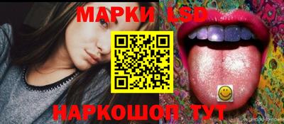 бутират Гусев