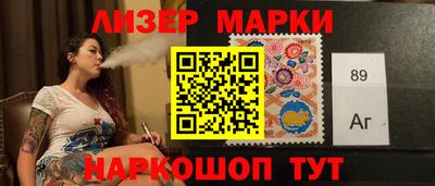 мефедрон мука Гусиноозёрск
