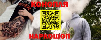 марки lsd Гусь-Хрустальный