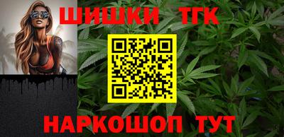 мефедрон мука Гусиноозёрск