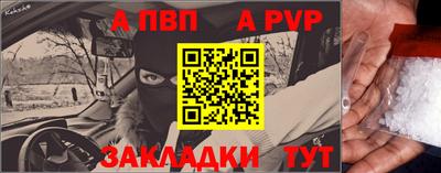 мефедрон мука Гусиноозёрск