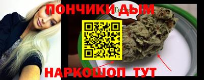 бутират Гусев