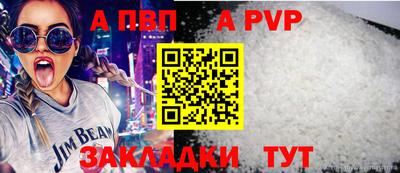бутират Гусев