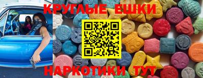 марки lsd Гусь-Хрустальный