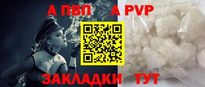 мефедрон мука Гусиноозёрск