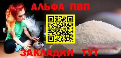 мефедрон мука Гусиноозёрск