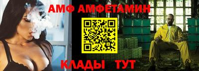 мефедрон мука Гусиноозёрск