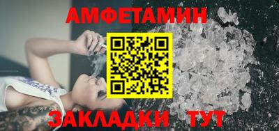марки lsd Гусь-Хрустальный