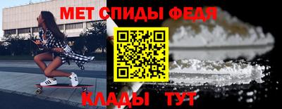 бутират Гусев