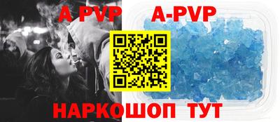 бутират Гусев