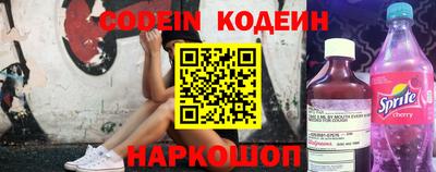 мефедрон мука Гусиноозёрск