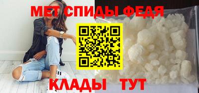 марки lsd Гусь-Хрустальный