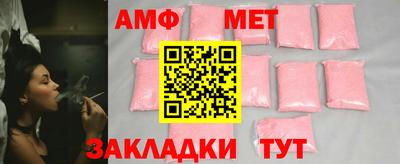 мефедрон мука Гусиноозёрск
