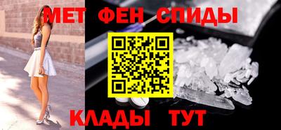 мефедрон мука Гусиноозёрск