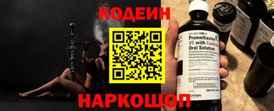марки lsd Гусь-Хрустальный