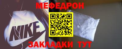 марки lsd Гусь-Хрустальный