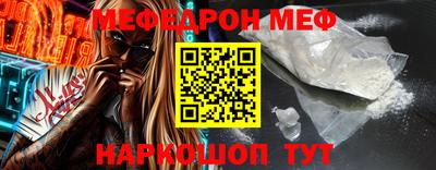 бутират Гусев